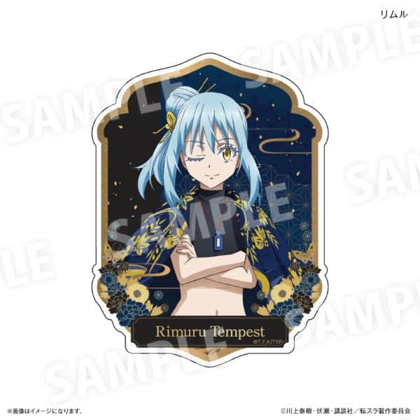 転スラ ステッカー(和装) リムル キャラアニで
                                                2025年10月発売