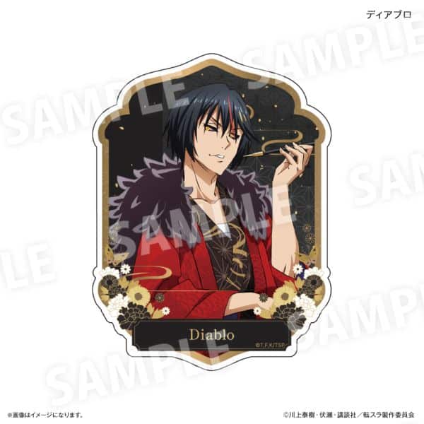 転スラ ステッカー(和装) ディアブロ キャラアニで
                                                2025年10月発売