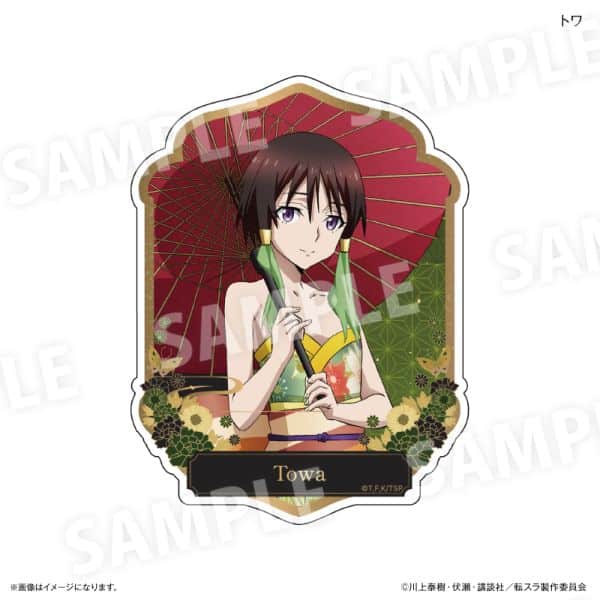 転スラ ステッカー(和装) トワ キャラアニで
                                                2025年10月発売