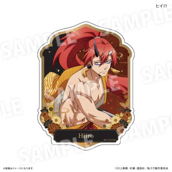 転スラ ステッカー(和装) ヒイロ キャラアニで
                                                2025年10月発売