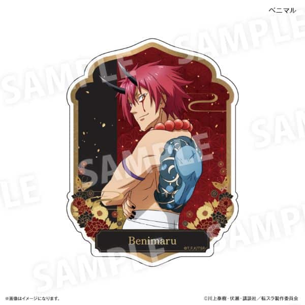 転スラ ステッカー(和装) ベニマル キャラアニで
                                                2025年10月発売