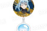転スラ アクリルチャーム付き缶バッジ(和装) リムル キャラアニで
                                                2025年10月発売