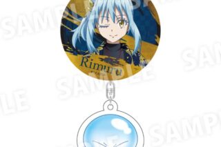 転スラ アクリルチャーム付き缶バッジ(和装) リムル キャラアニで
                                                2025年10月発売