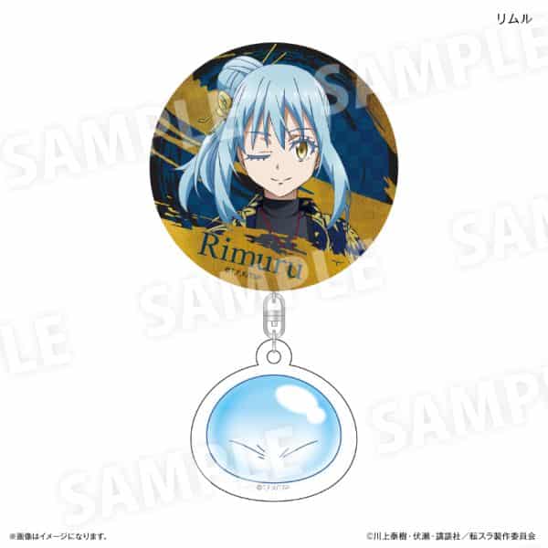 転スラ アクリルチャーム付き缶バッジ(和装) リムル キャラアニで
                                                2025年10月発売