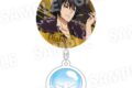 転スラ アクリルチャーム付き缶バッジ(和装) ディアブロ キャラアニで
                                                2025年10月発売