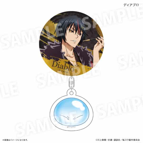 転スラ アクリルチャーム付き缶バッジ(和装) ディアブロ キャラアニで
                                                2025年10月発売