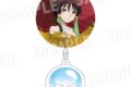 転スラ アクリルチャーム付き缶バッジ(和装) トワ キャラアニで
                                                2025年10月発売