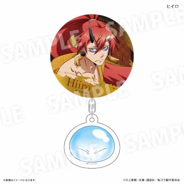 転スラ アクリルチャーム付き缶バッジ(和装) ヒイロ キャラアニで
                                                2025年10月発売