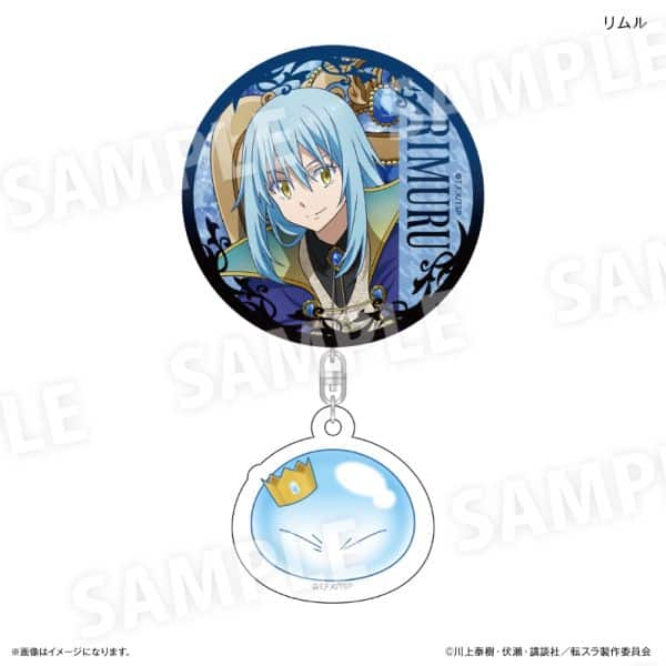 転スラ アクリルチャーム付き缶バッジ(王様椅子) リムル キャラアニで
                                                2025年10月発売