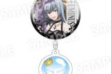 転スラ アクリルチャーム付き缶バッジ(王様椅子) ルミナス キャラアニで
                                                2025年10月発売