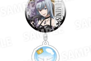 転スラ アクリルチャーム付き缶バッジ(王様椅子) ルミナス キャラアニで
                                                2025年10月発売