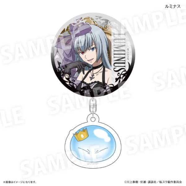 転スラ アクリルチャーム付き缶バッジ(王様椅子) ルミナス キャラアニで
                                                2025年10月発売