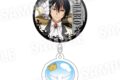転スラ アクリルチャーム付き缶バッジ(王様椅子) ディアブロ キャラアニで
                                                2025年10月発売