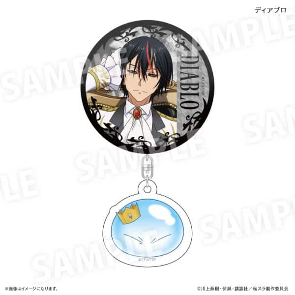 転スラ アクリルチャーム付き缶バッジ(王様椅子) ディアブロ キャラアニで
                                                2025年10月発売