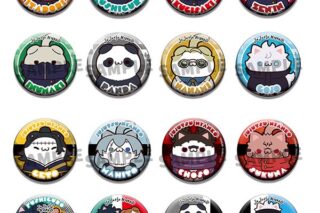 呪術廻戦 MEGA CAT PROJECT 呪術ニャンコ 缶バッジコレクション 【1BOX】 キャラアニで
                                                2025年11月発売