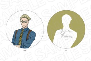呪術廻戦 ダイカットクッション 七海建人 Morning ver. キャラアニで
                                                2025年9月発売