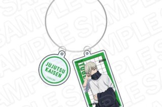 呪術廻戦 ワイヤーキーホルダー 狗巻棘 Morning ver. キャラアニで
                                                2025年9月発売
