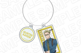 呪術廻戦 ワイヤーキーホルダー 七海建人 Morning ver. キャラアニで
                                                2025年9月発売