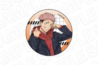 呪術廻戦 カンバッジ 虎杖悠仁 Morning ver. キャラアニで
                                                2025年9月発売