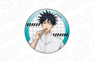 呪術廻戦 カンバッジ 伏黒恵 Morning ver. キャラアニで
                                                2025年9月発売