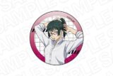 呪術廻戦 カンバッジ 禪院真希 Morning ver. キャラアニで
                                                2025年9月発売