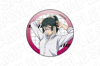 呪術廻戦 カンバッジ 禪院真希 Morning ver. キャラアニで
                                                2025年9月発売
