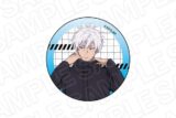 呪術廻戦 カンバッジ 五条悟 Morning ver. キャラアニで
                                                2025年9月発売