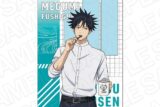呪術廻戦 B2タペストリー 伏黒恵 Morning ver. キャラアニで
                                                2025年9月発売