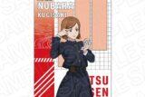 呪術廻戦 B2タペストリー 釘崎野薔薇 Morning ver. キャラアニで
                                                2025年9月発売