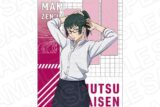 呪術廻戦 B2タペストリー 禪院真希 Morning ver. キャラアニで
                                                2025年9月発売