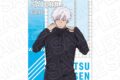 呪術廻戦 B2タペストリー 五条悟 Morning ver. キャラアニで
                                                2025年9月発売