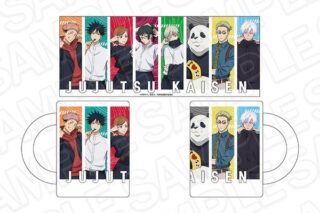 呪術廻戦 マグカップ Morning ver. キャラアニで
                                                2025年9月発売