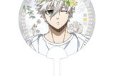 ブルーロック2期 クリアうちわ 凪誠士郎 キャラアニで発売
