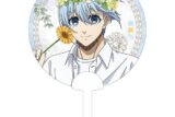 ブルーロック2期 クリアうちわ 氷織羊 キャラアニで発売