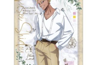 ブルーロック2期 クリアファイル 士道龍聖 キャラアニで発売