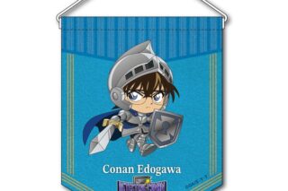 名探偵コナン RPGコレクション ペナント 江戸川コナン キャラアニで
                                                2025年8月発売