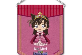 名探偵コナン RPGコレクション ペナント 毛利蘭 キャラアニで
                                                2025年8月発売