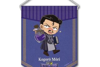 名探偵コナン RPGコレクション ペナント 毛利小五郎 キャラアニで
                                                2025年8月発売