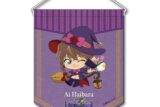名探偵コナン RPGコレクション ペナント 灰原哀 キャラアニで
                                                2025年8月発売