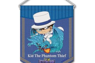 名探偵コナン RPGコレクション ペナント 怪盗キッド キャラアニで
                                                2025年8月発売