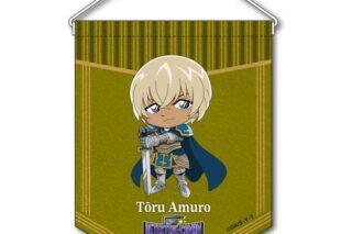 名探偵コナン RPGコレクション ペナント 安室透 キャラアニで
                                                2025年8月発売