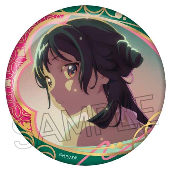 薬屋のひとりごと 和紙風箔押し缶バッジ 猫猫A(緑) キャラアニで
                                                2025年9月発売