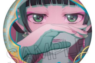薬屋のひとりごと 和紙風箔押し缶バッジ 猫猫B(桃) キャラアニで
                                                2025年9月発売