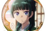 薬屋のひとりごと 和紙風箔押し缶バッジ 猫猫C(黄緑) キャラアニで
                                                2025年9月発売