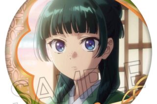 薬屋のひとりごと 和紙風箔押し缶バッジ 猫猫C(黄緑) キャラアニで
                                                2025年9月発売
