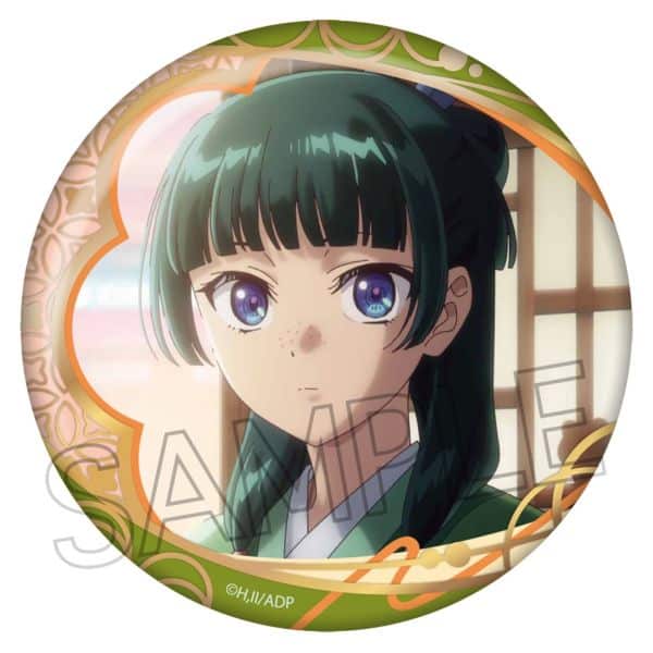 薬屋のひとりごと 和紙風箔押し缶バッジ 猫猫C(黄緑) キャラアニで
                                                2025年9月発売