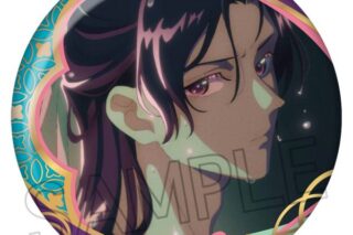 薬屋のひとりごと 和紙風箔押し缶バッジ 壬氏A(紫) キャラアニで
                                                2025年9月発売