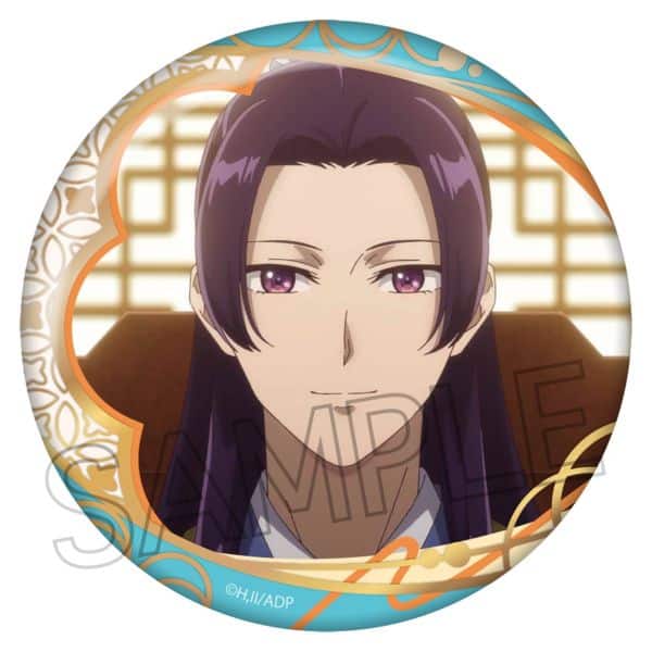薬屋のひとりごと 和紙風箔押し缶バッジ 壬氏C(水色) キャラアニで
                                                2025年9月発売