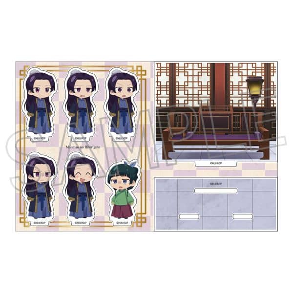 薬屋のひとりごと 百面相みにみにコレクション 壬氏(執務室) キャラアニで
                                                2025年9月発売