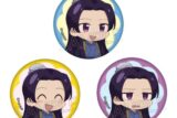 薬屋のひとりごと 百面相みにみに缶バッジ 壬氏 キャラアニで
                                                2025年9月発売